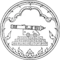 فطاني (محافظة)