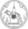 محافظة فراي