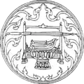 محافظة راتشابوري