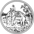محافظة تاك