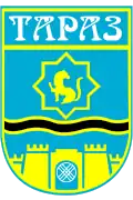 طراز (كازاخستان)