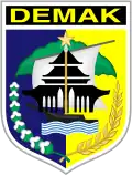 شعار