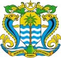 Official seal of جورج تاون George Town