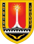 سمارانغ
