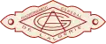 شعار الدولة سنة (1950)