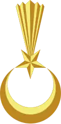 قوات الدرك (تركيا)