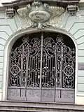 وزارة الطرق المدنية
