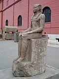 أمنمحات الأول في حديقة المتحف