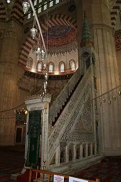منبر الجامع.