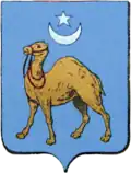 سيماي