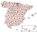 مقاعد مجلس الشيوخ