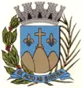 شعار سيرانا