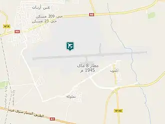 الصورة البيانية لـ مطار سطيف الدولي _ مطار 8 ماي 1945