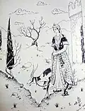 لالة ستي (1954)