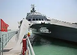 قطمران شهيد ناظري