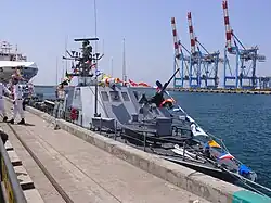 شالداغ مارك 1