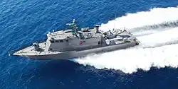 شالداغ مارك 5