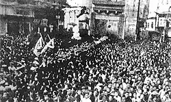 حشود في شنغهاي تحتفل بيوم VJ في 15 أغسطس 1945