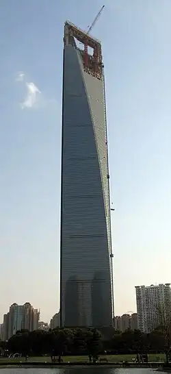 تحت التشيد.