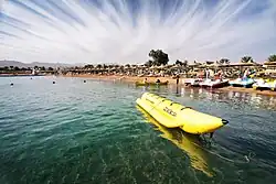 خليج نعمة.