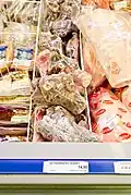رؤوس الأغنام في السوبرماركت- جزر فارو