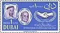البابا بولس السادس
