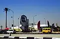 مدخل المدينة