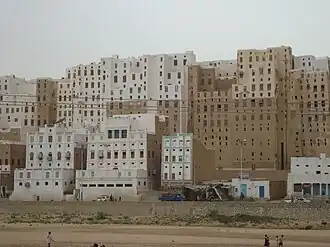 منظر لبعض ناطحات السحاب