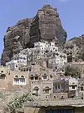 شبام