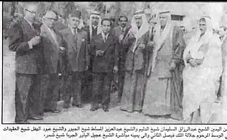 صورة لشيوخ الجبور والعقيدات وشمر والدليم مع الملك فيصل الثاني ملك العراق
