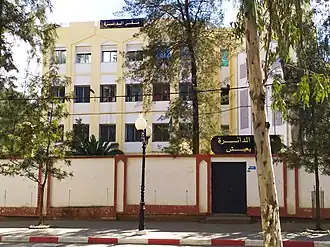 مقر الدائرة