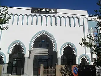 دائرة الطاهير