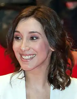 سبيل كيكيلي  (شاي)