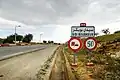 مدخل سيدي بوبكر شمال ولاية سعيدة