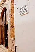 باب الزاوية