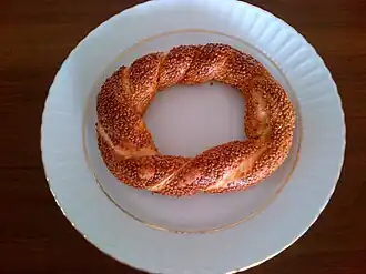 سميط