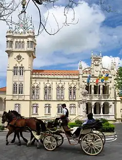 شنترة City Hall