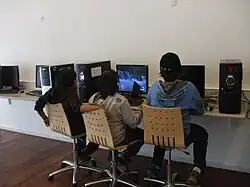مقهى إنترنت