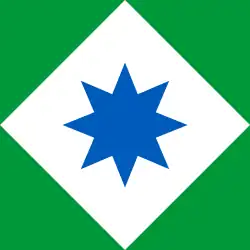 سكالات