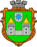 سكالات
