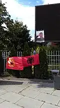 أعلام جيش تحرير كوسوفو