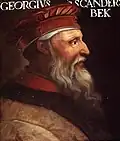 صورة إسكندر بك (1405-1468)