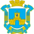 شعار