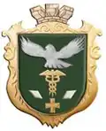 Official seal of سلوفيانسك