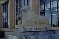 تمثال الأسد أمام متحف السودان القومي
