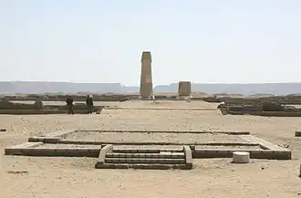 تل العمارنة "المنيا"