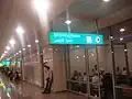 صورة لغرفة تدخين بالمطار