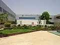مستشفى سوبا