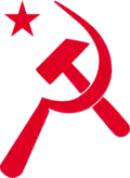 Logo of the Socialist Party of Bangladesh