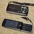 سوفت بنك 930CA من اكسليم